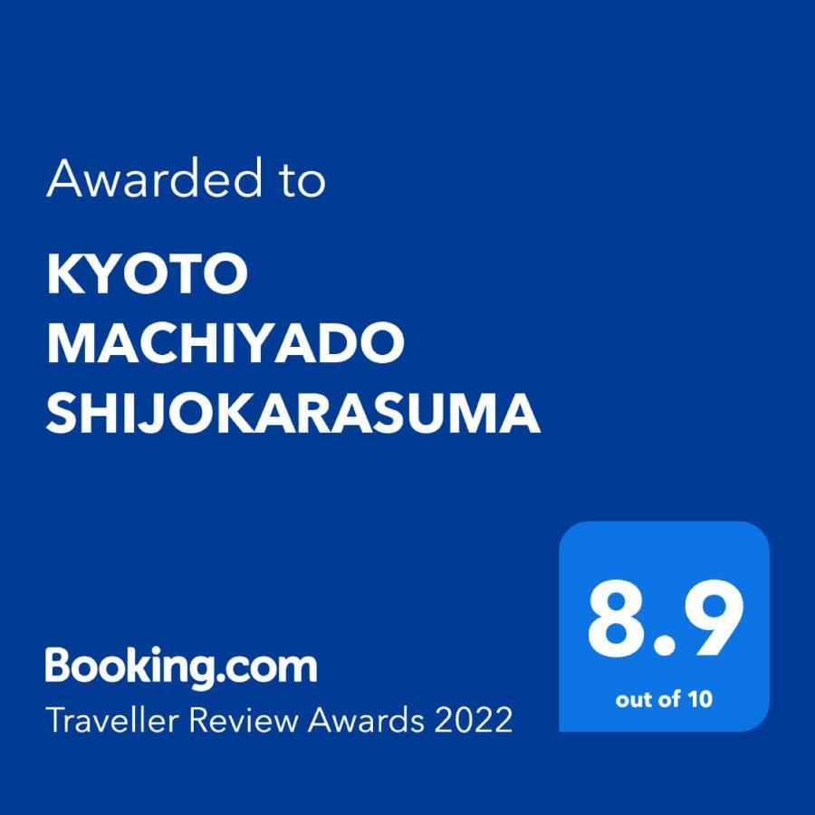Kyoto Machiyado Shijokarasuma Hotell Eksteriør bilde