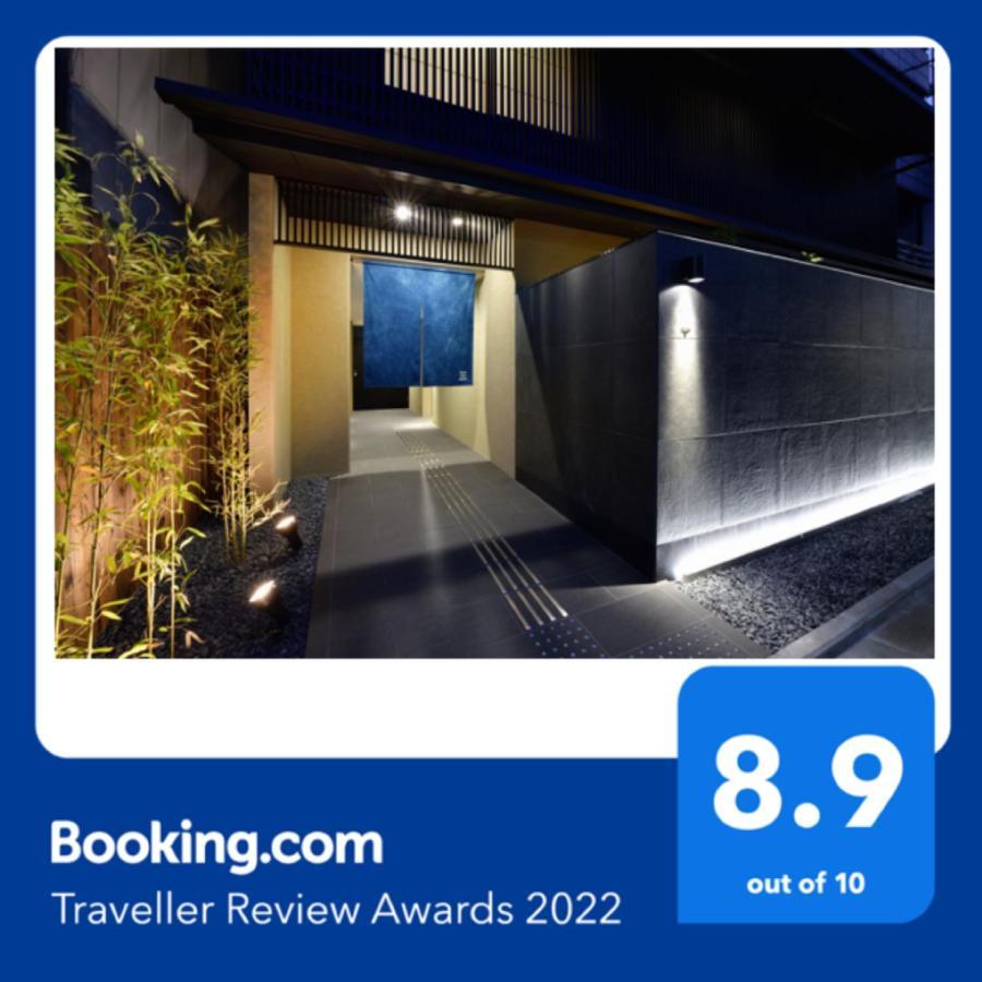 Kyoto Machiyado Shijokarasuma Hotell Eksteriør bilde