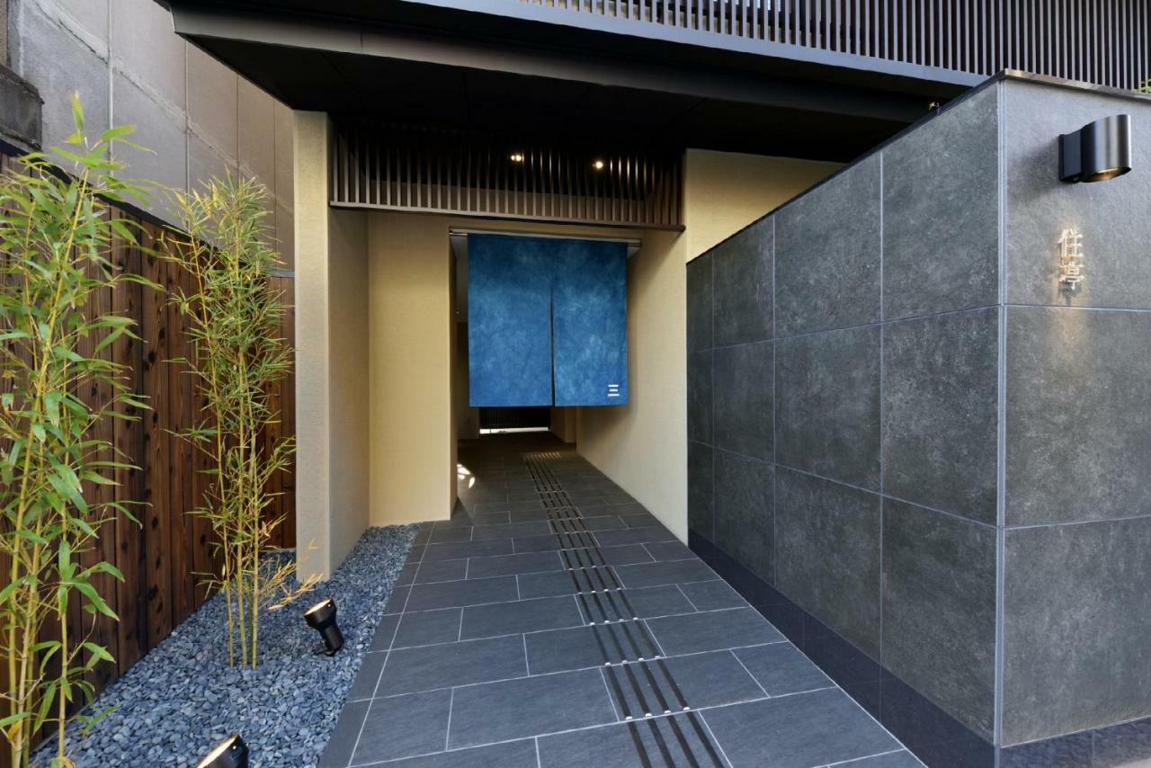 Kyoto Machiyado Shijokarasuma Hotell Eksteriør bilde